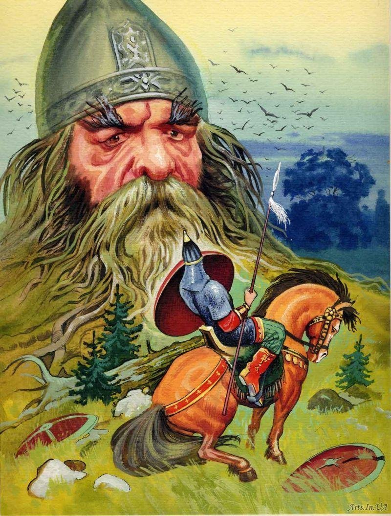 Пушкин Руслан и Черномор