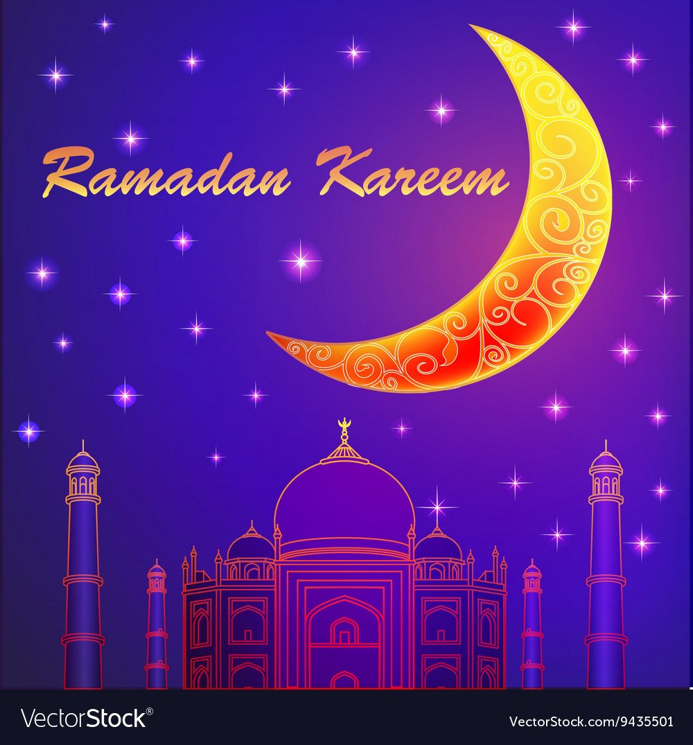 Открытки с мусульманским праздником