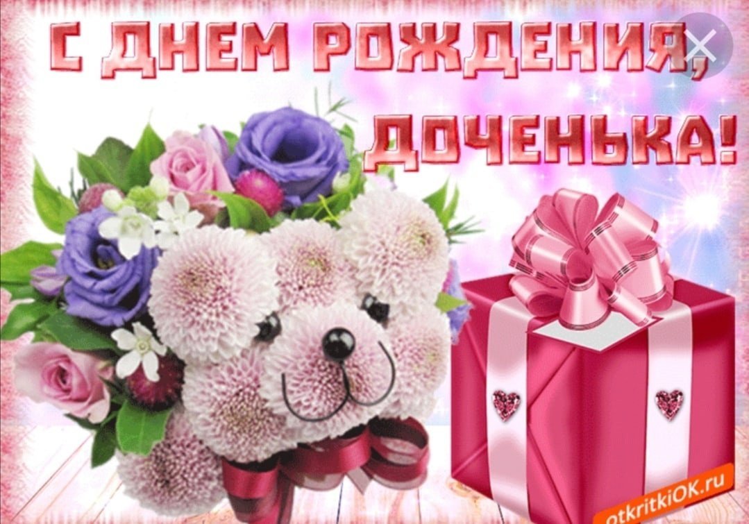 Смешные открытки для мамы