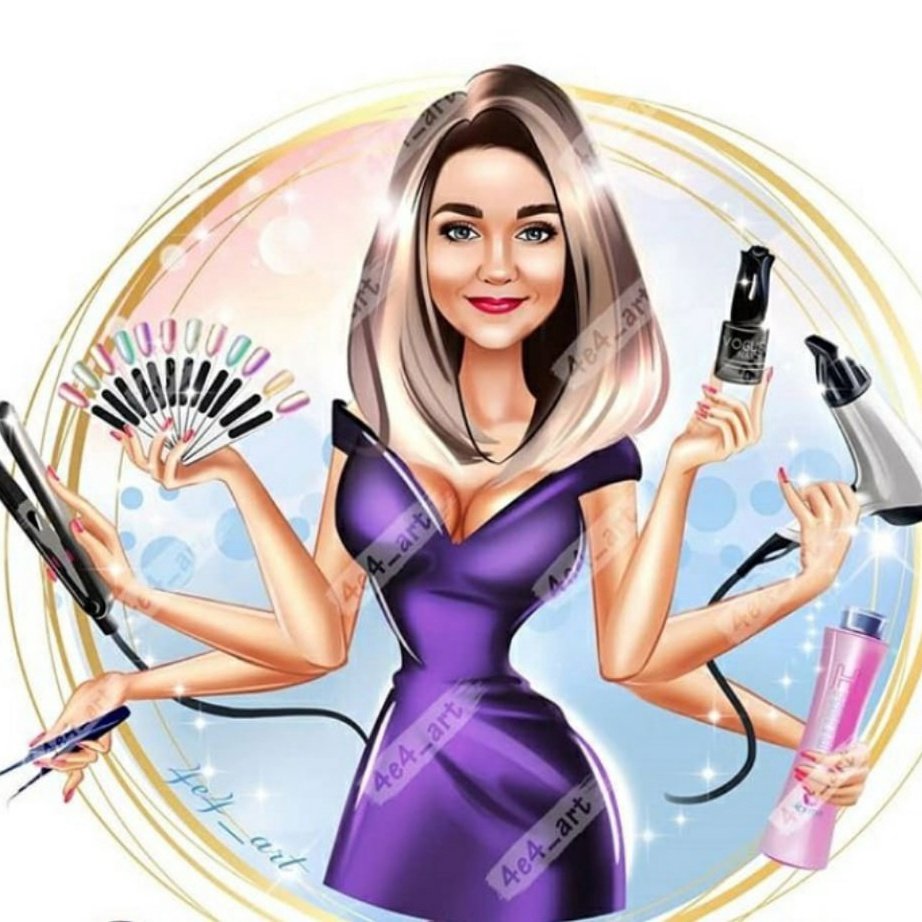 Алдохина Екатерина