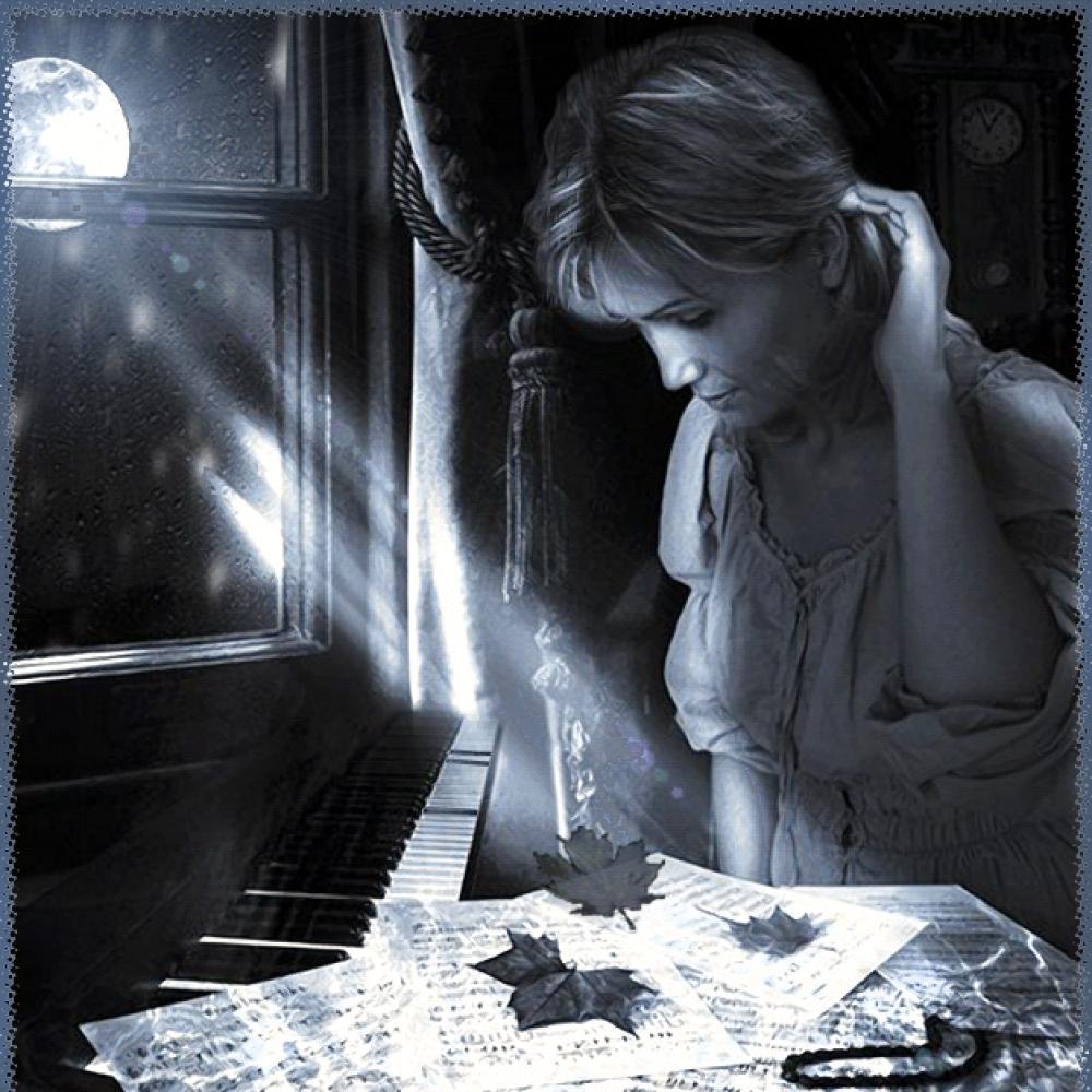 Грусть о прошлом