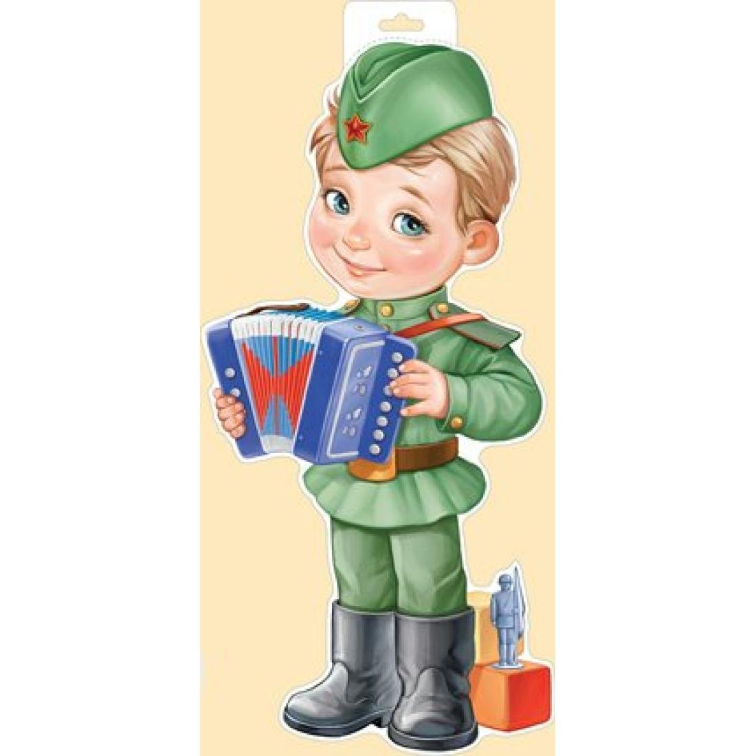 Друг мультяшный