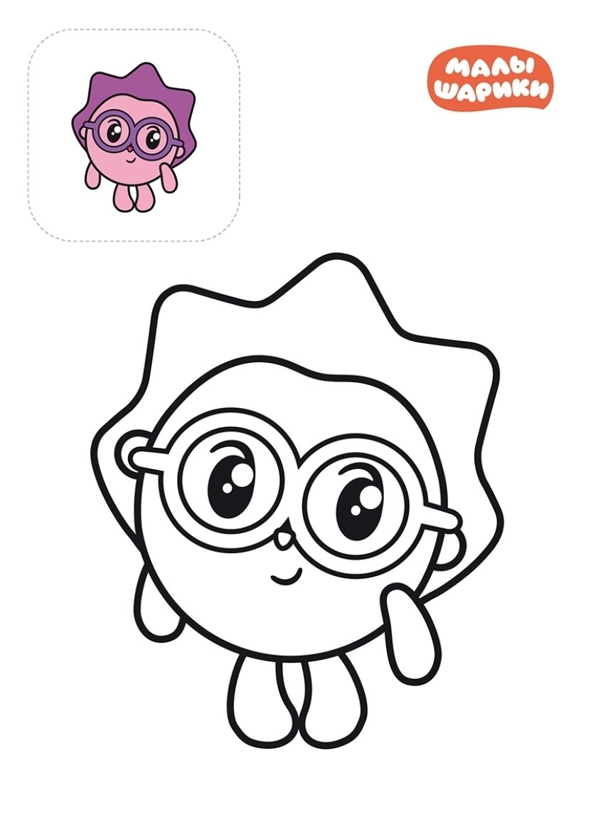 Милая Овечка вектор