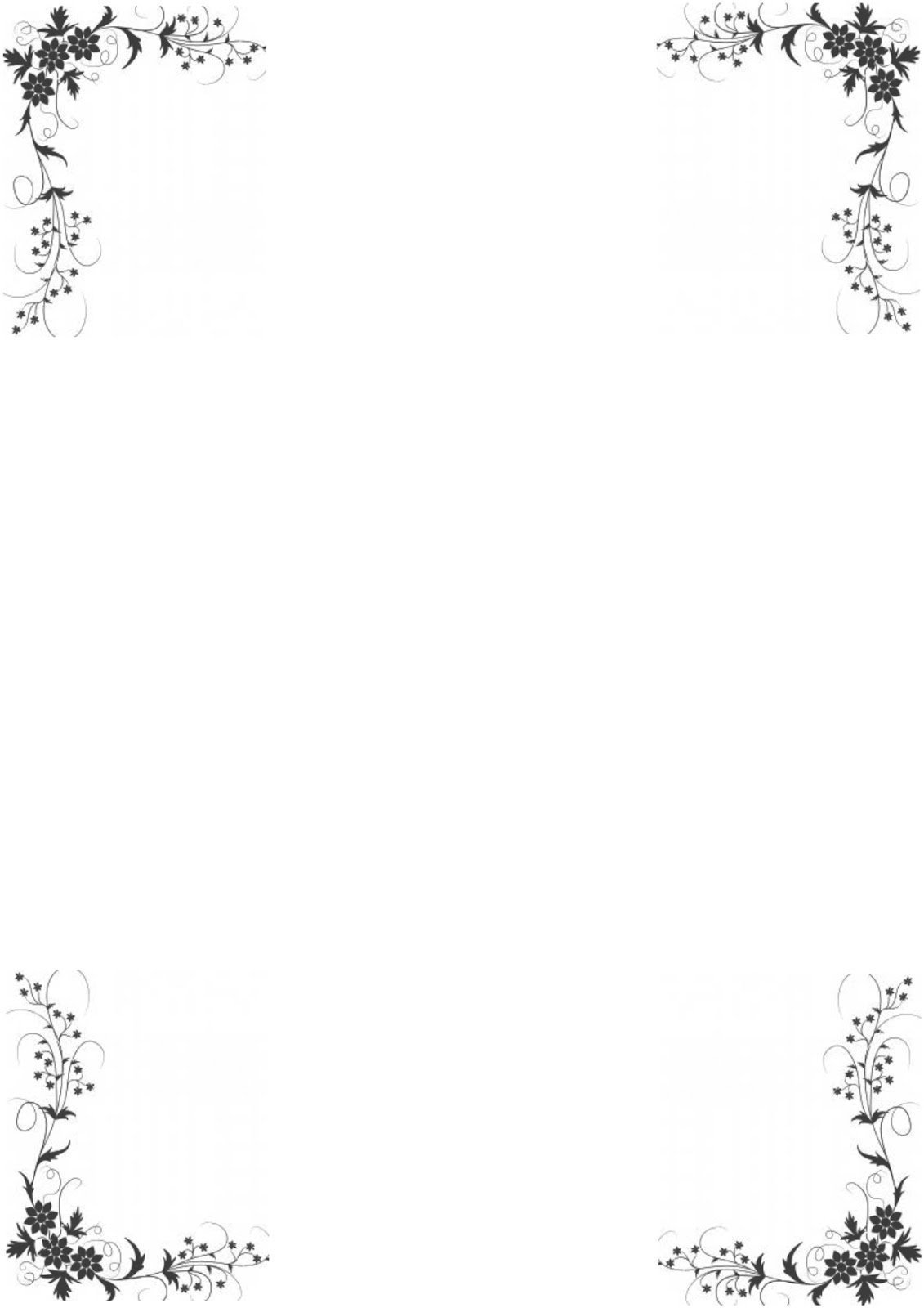 Красиво оформленный лист а4