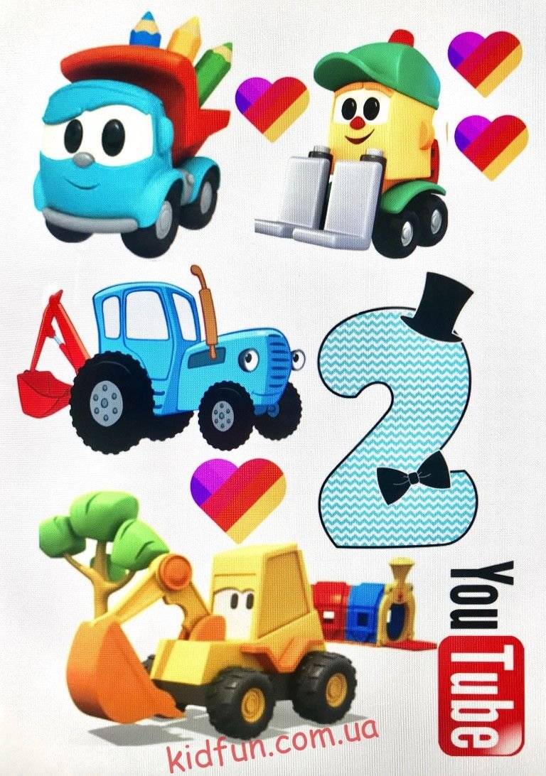 Кэнди бар Грузовичок Лева