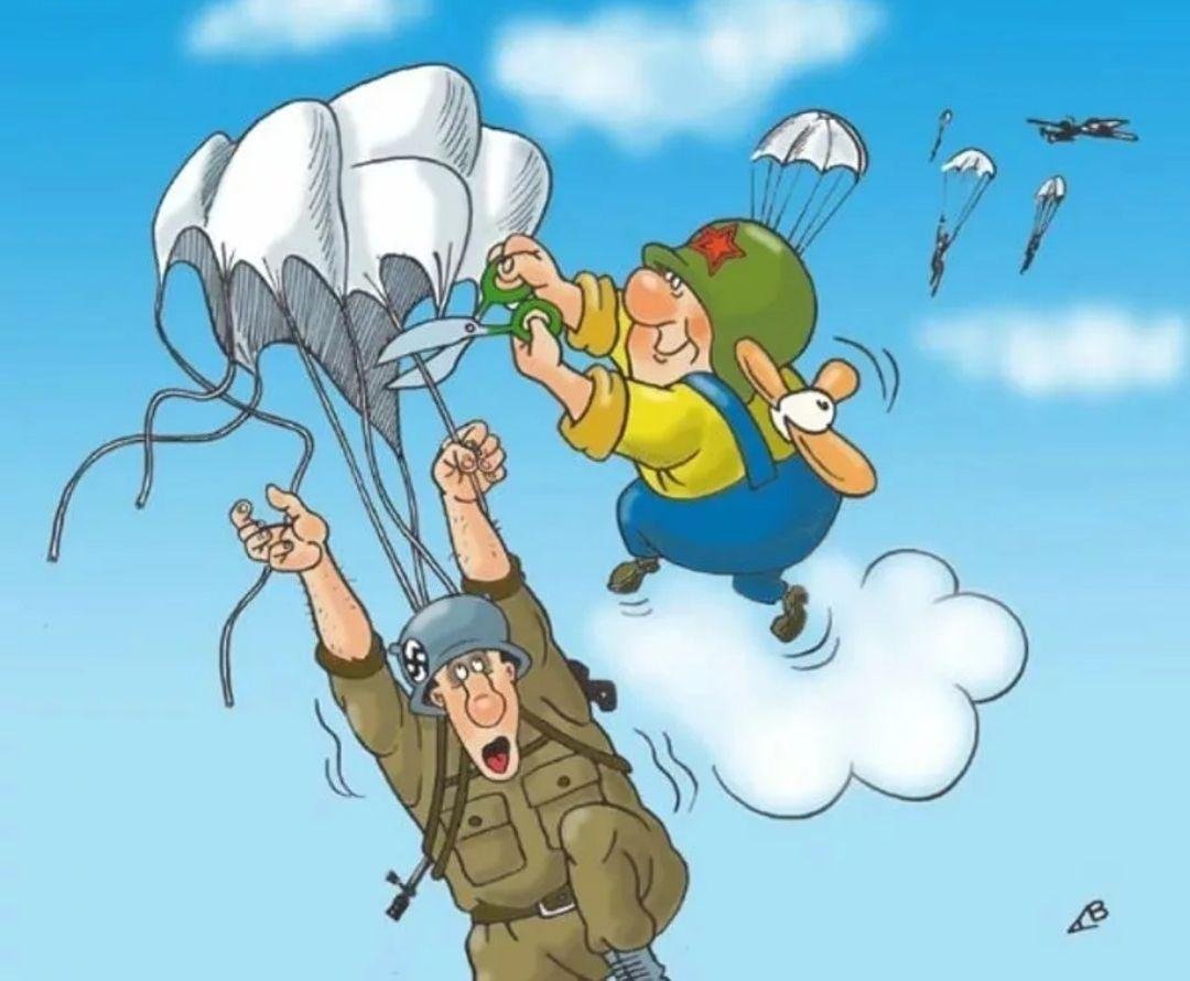 Мальчик парашютист