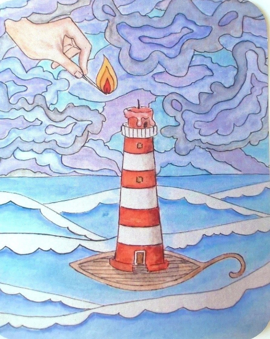 День зажигания маяка 18 января