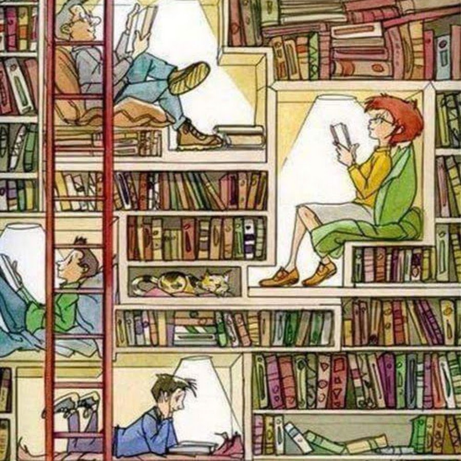 Книжная иллюстрация