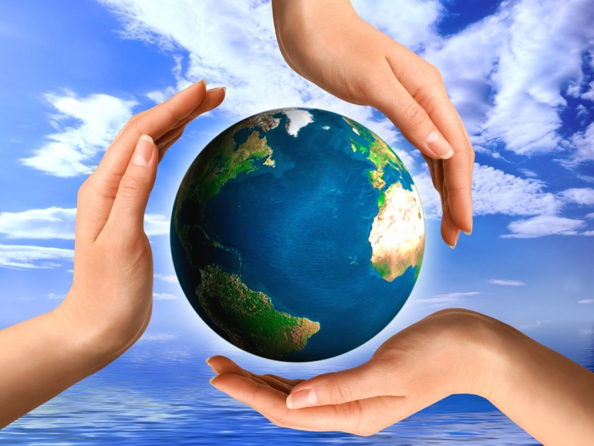 Планета в наших руках