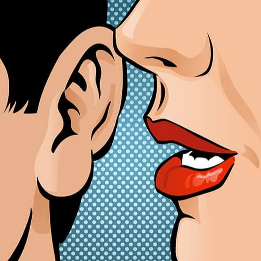 Девушка шепчет на ухо