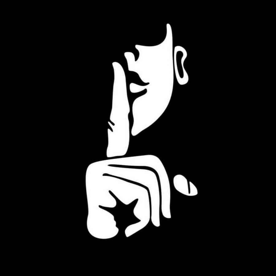 Сплетни человечки