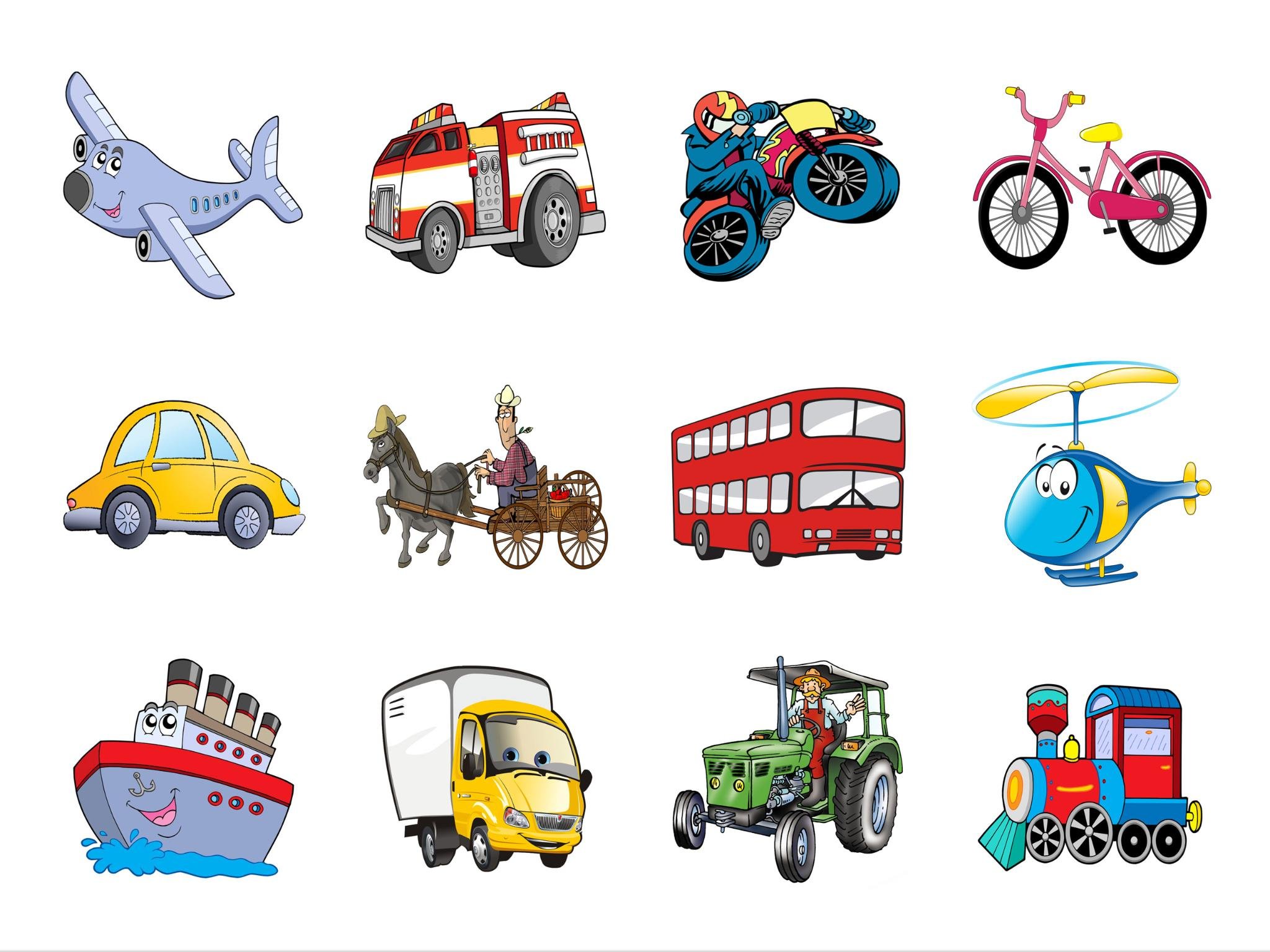 Транспорт для детей видео лет. Транспорт рисунок. Детские картинки транспорт. Картинка транспорт для детей в детском саду. Фон транспорт для детей.