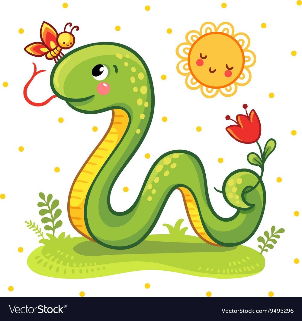 Добрая змея для детей