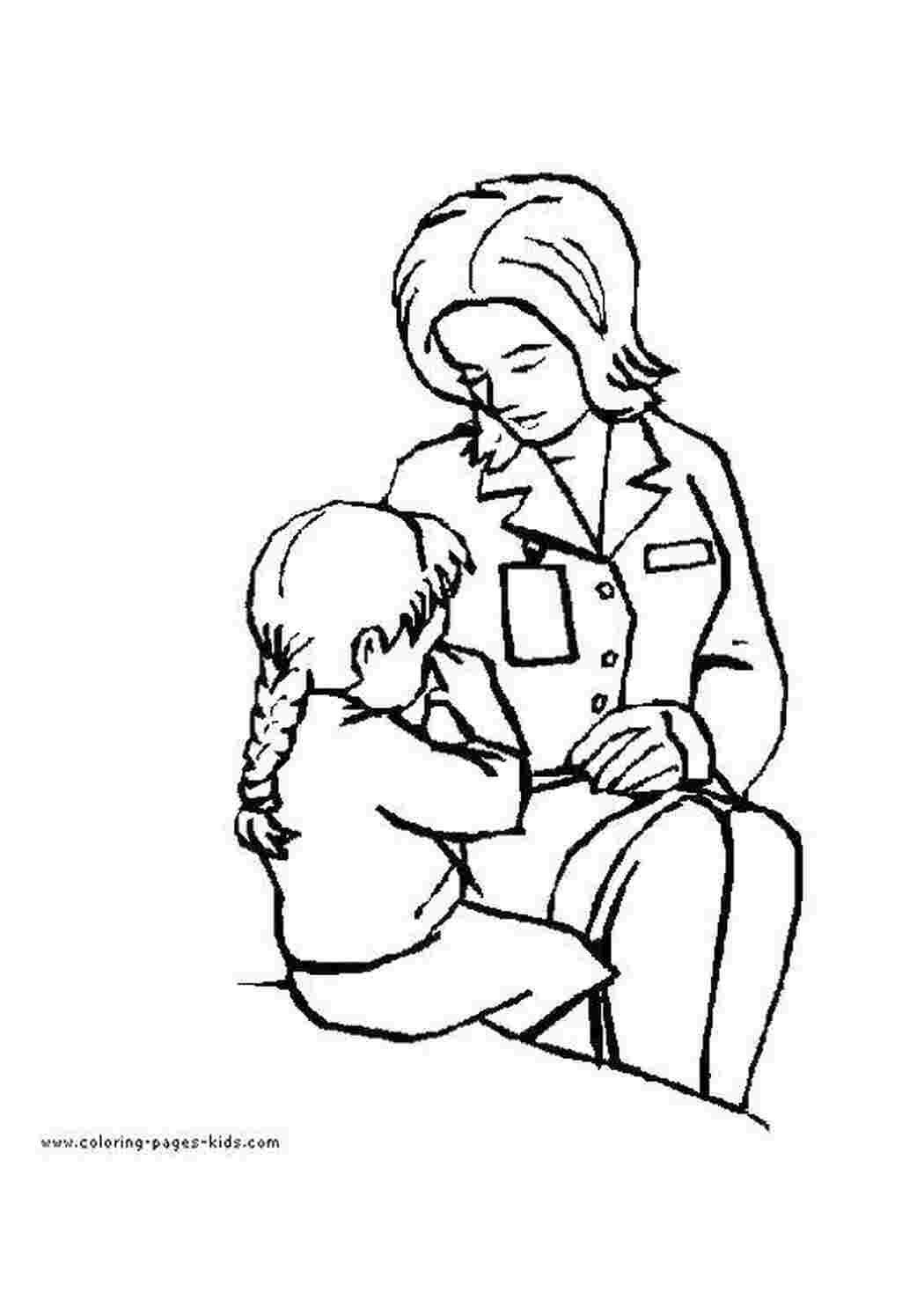 Воспитатель детского сада картинки