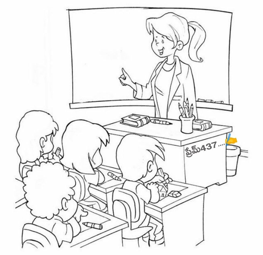 Раскраска школьный класс