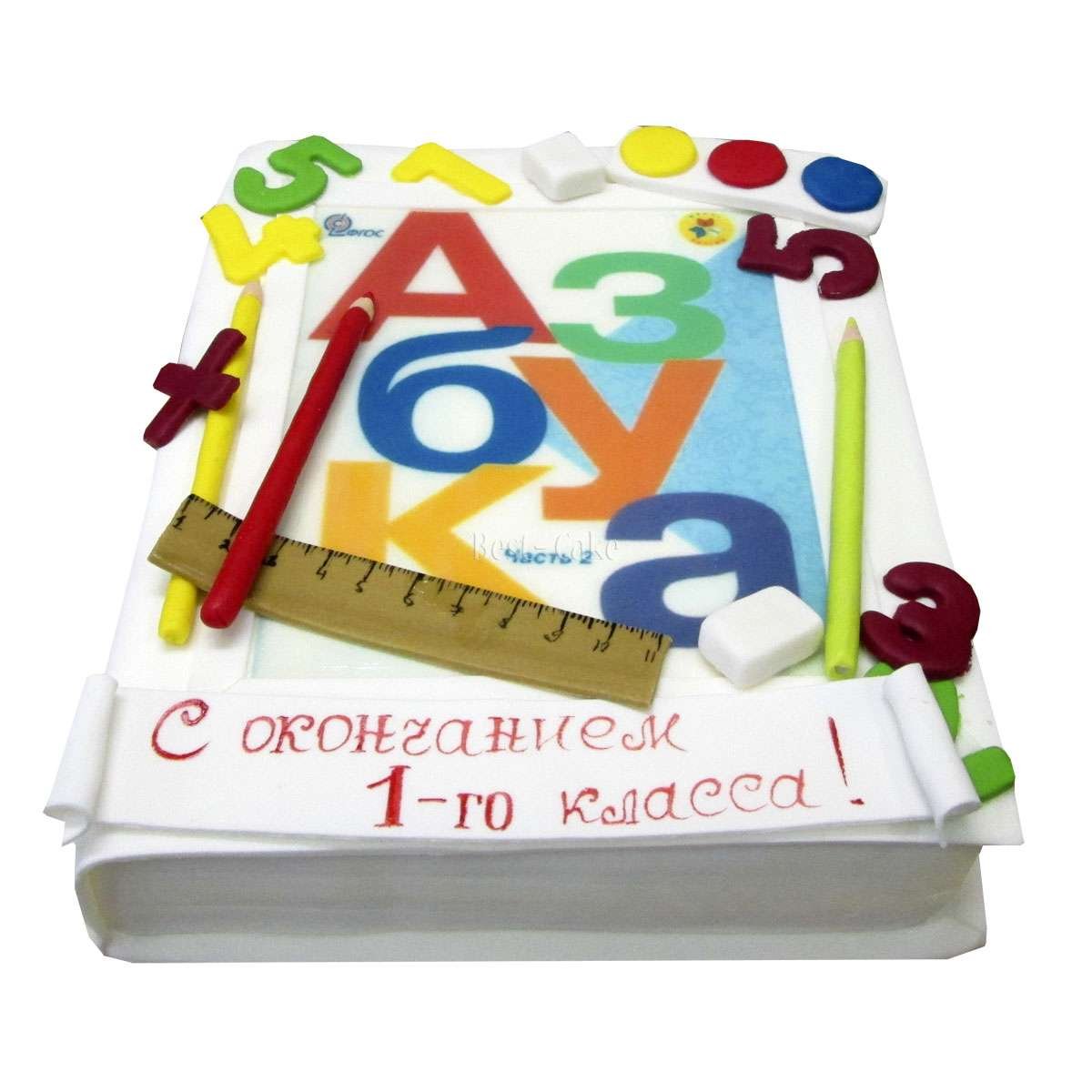 Торт Азбука