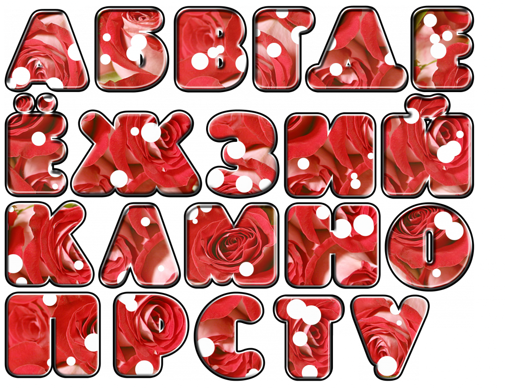 Торт квадратный детски