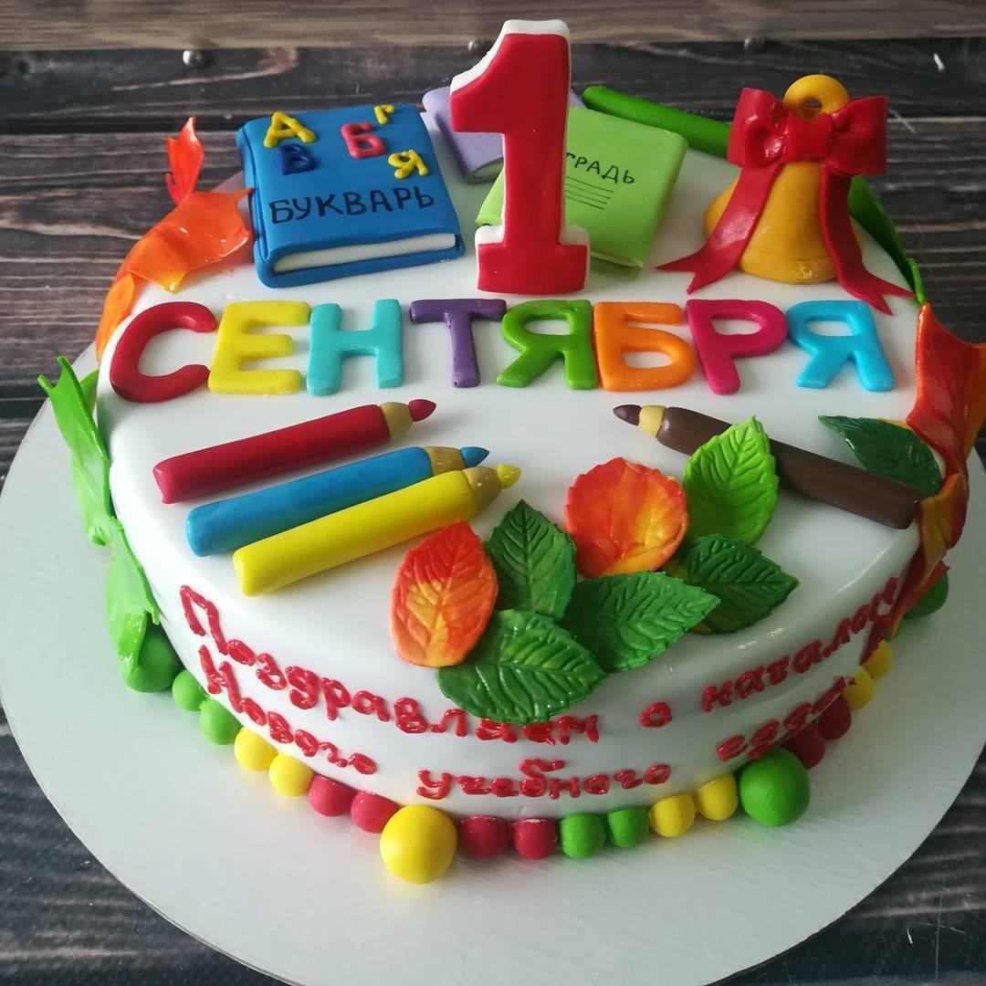 Красочный алфавит для детей