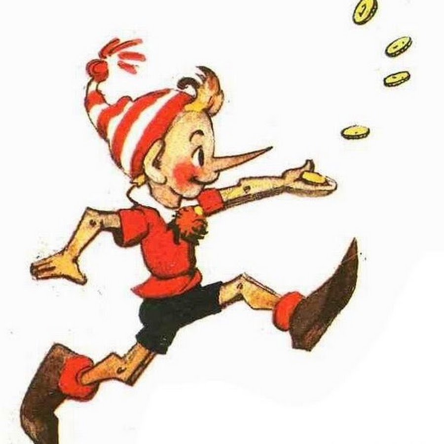 С днем рождения детский сад