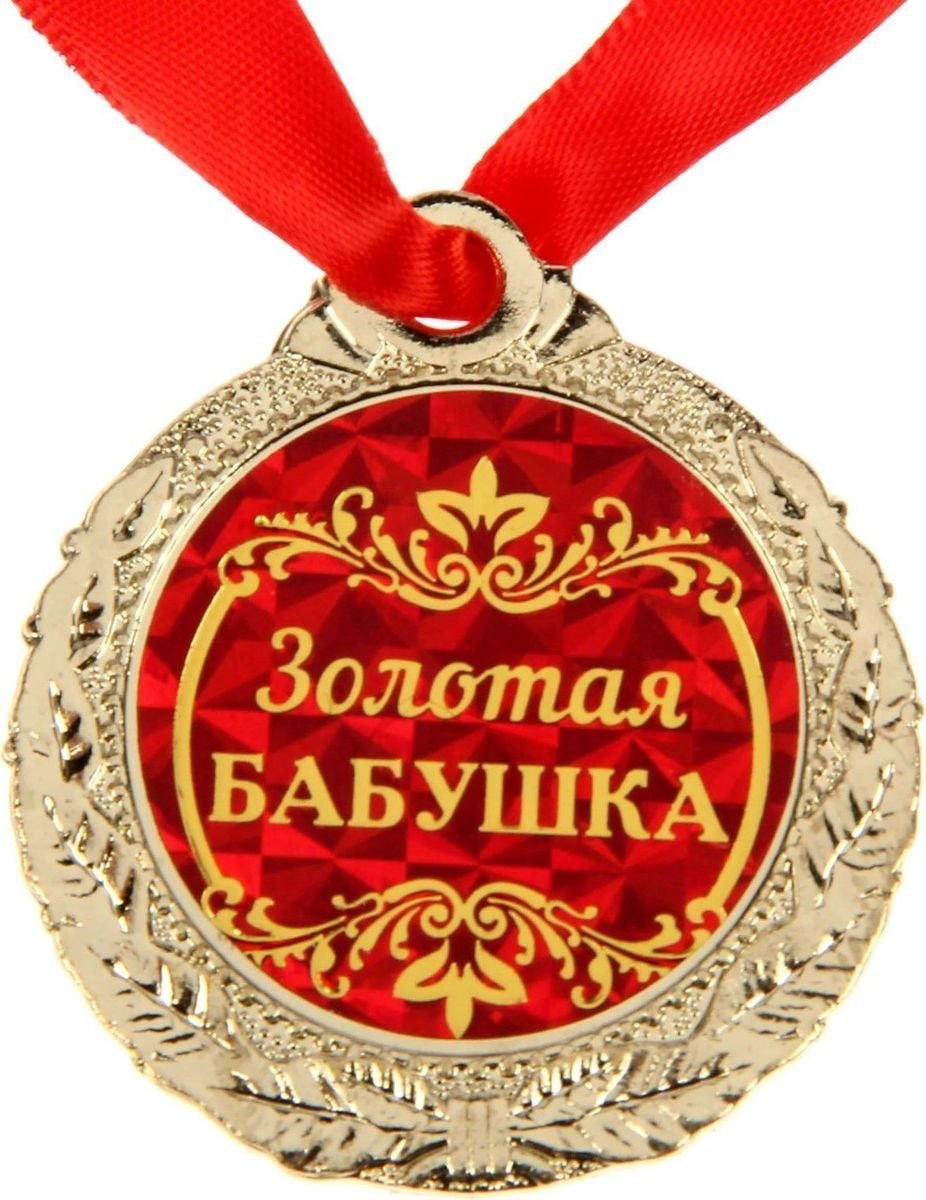 Открытка с новорожденной девочкой