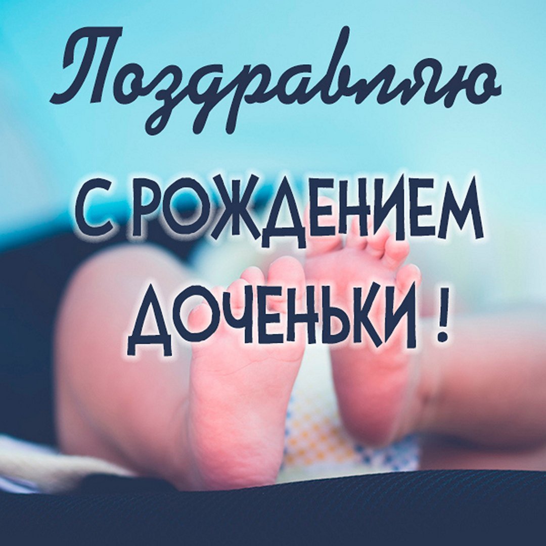 Диплом прабабушке