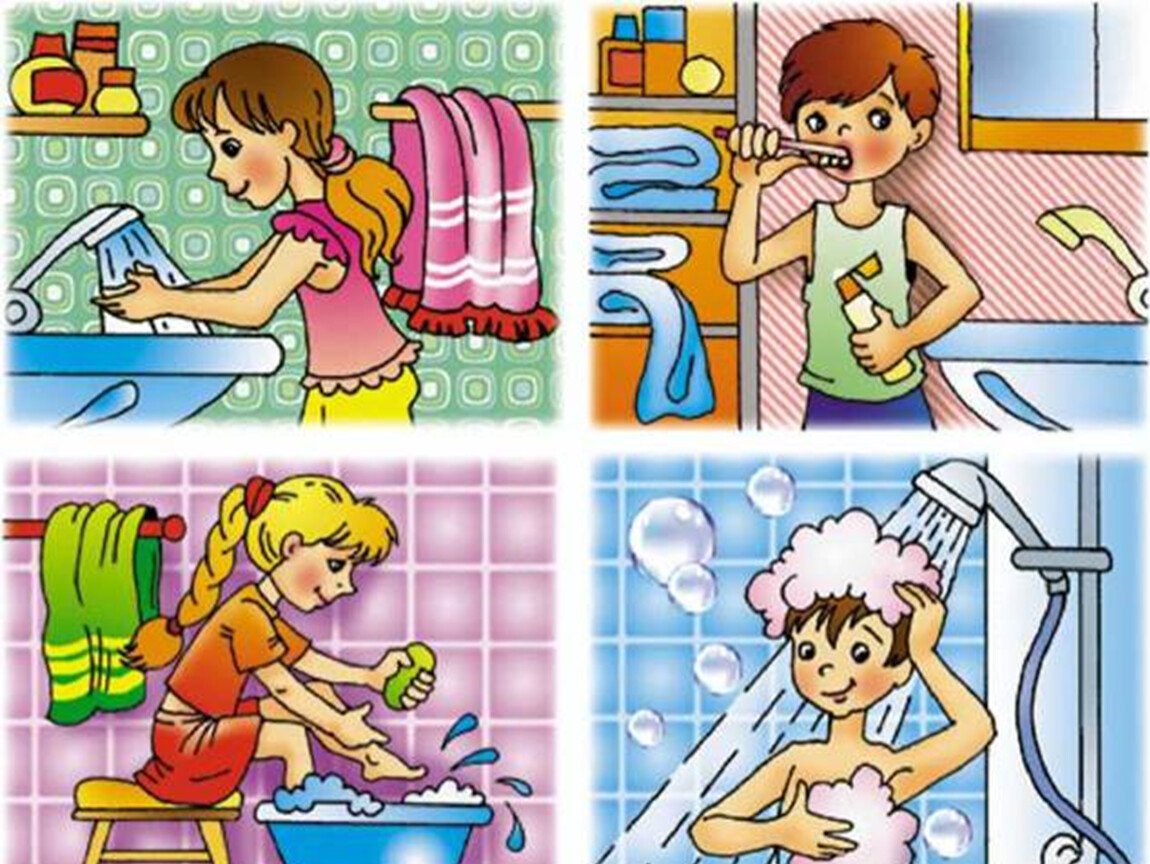 Гигиена для детей