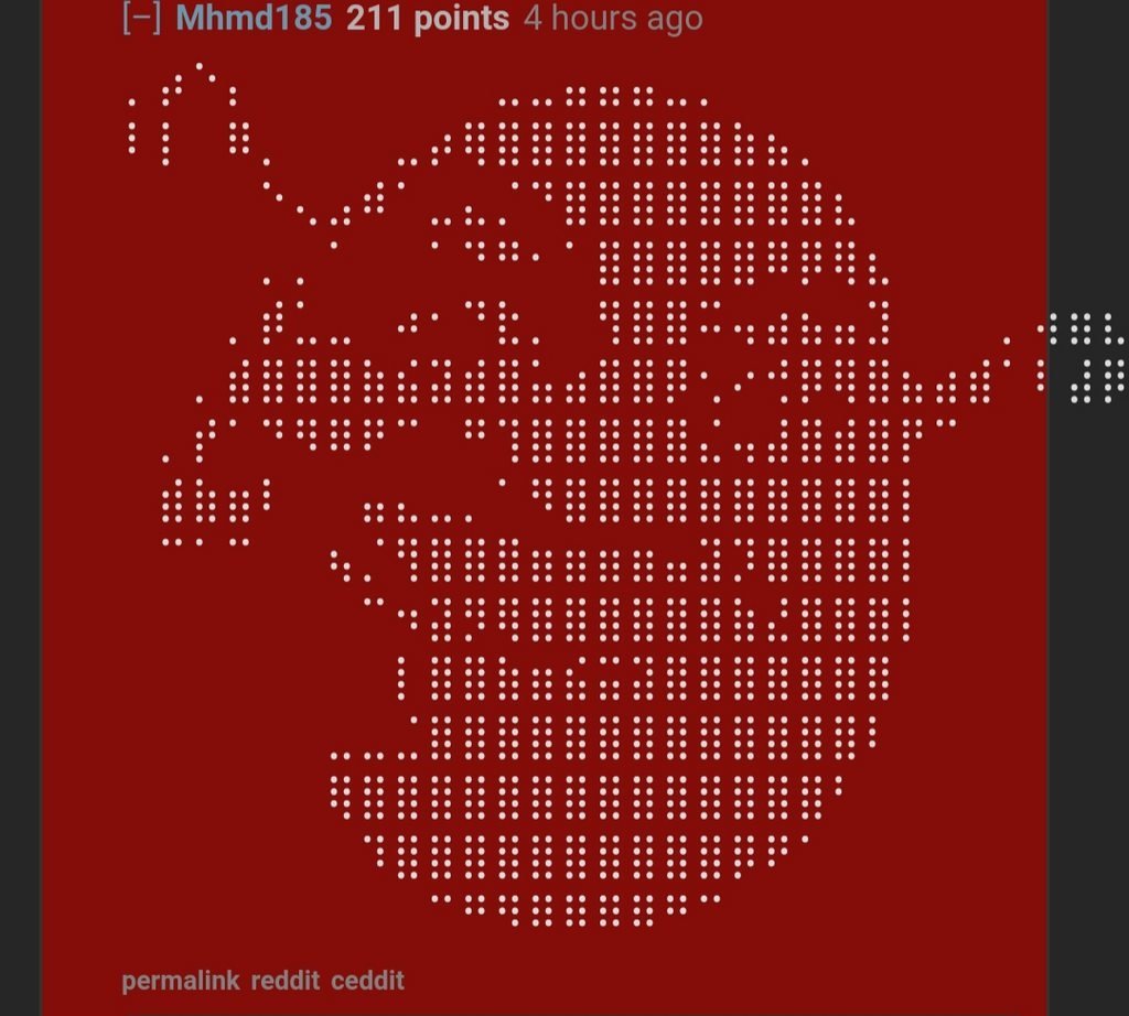 Шрек символ