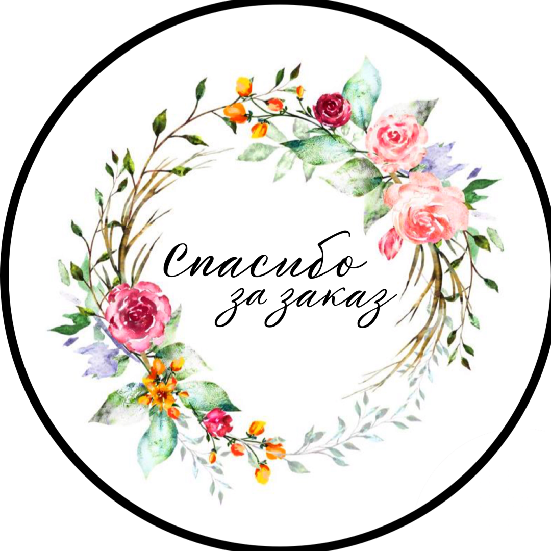 Медаль подарочная с юбилеем