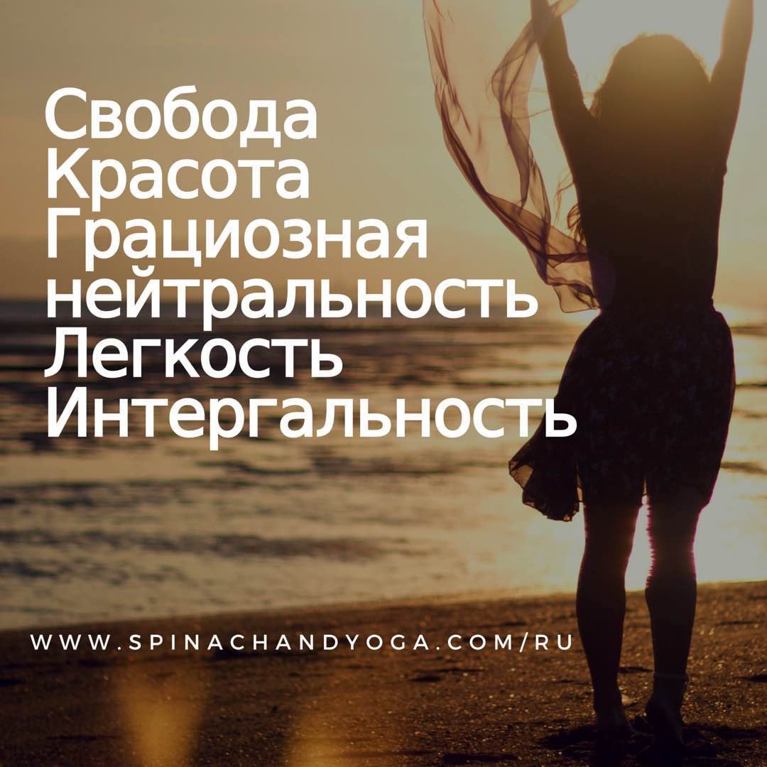 Любовная зависимость