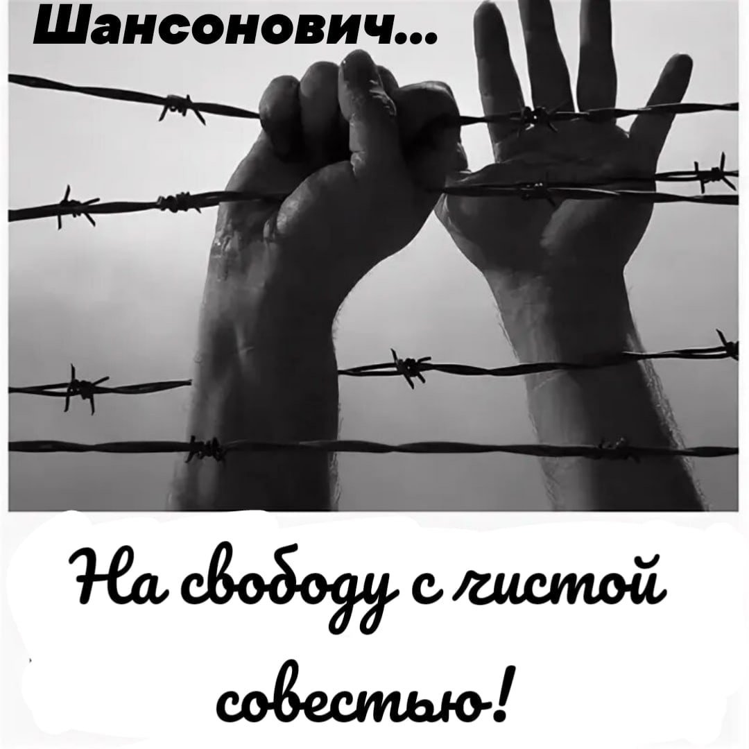 Свободные отношения цитаты