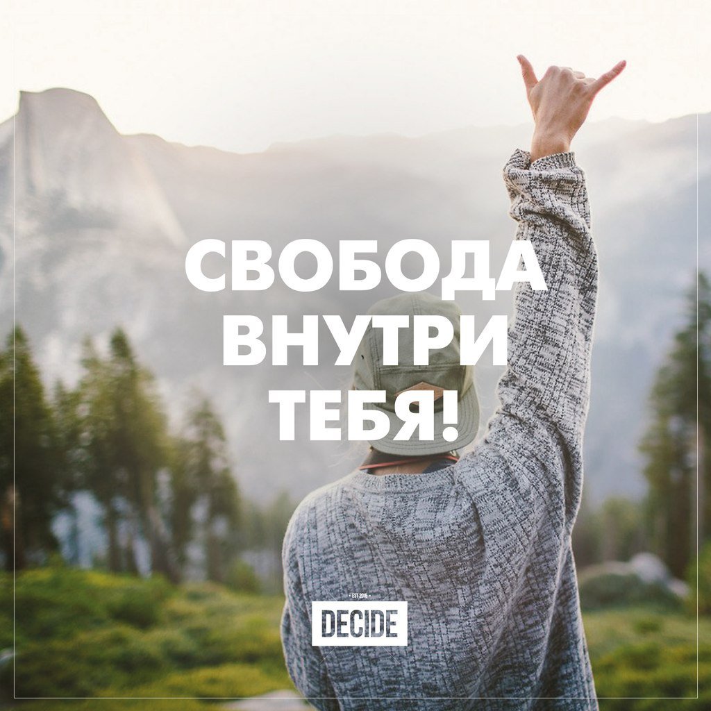 Потерянная любовь