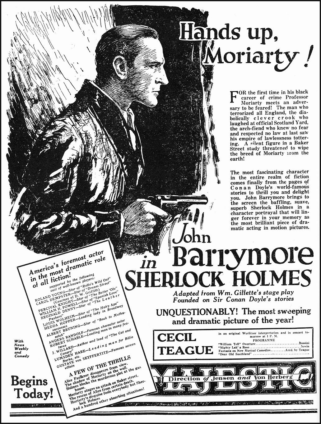 Шерлок Холмс газета