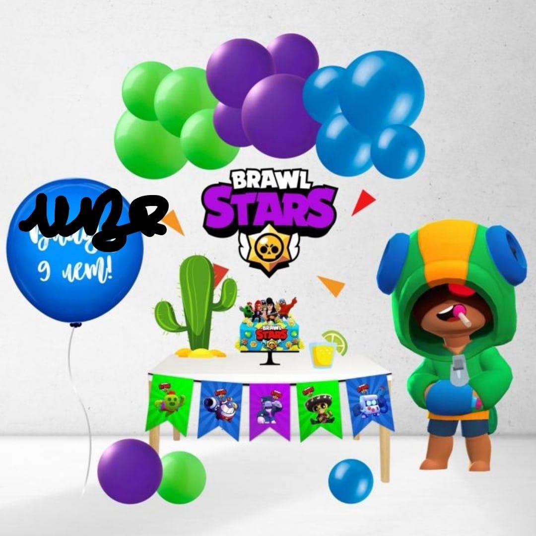 Браво старс с днем рождения