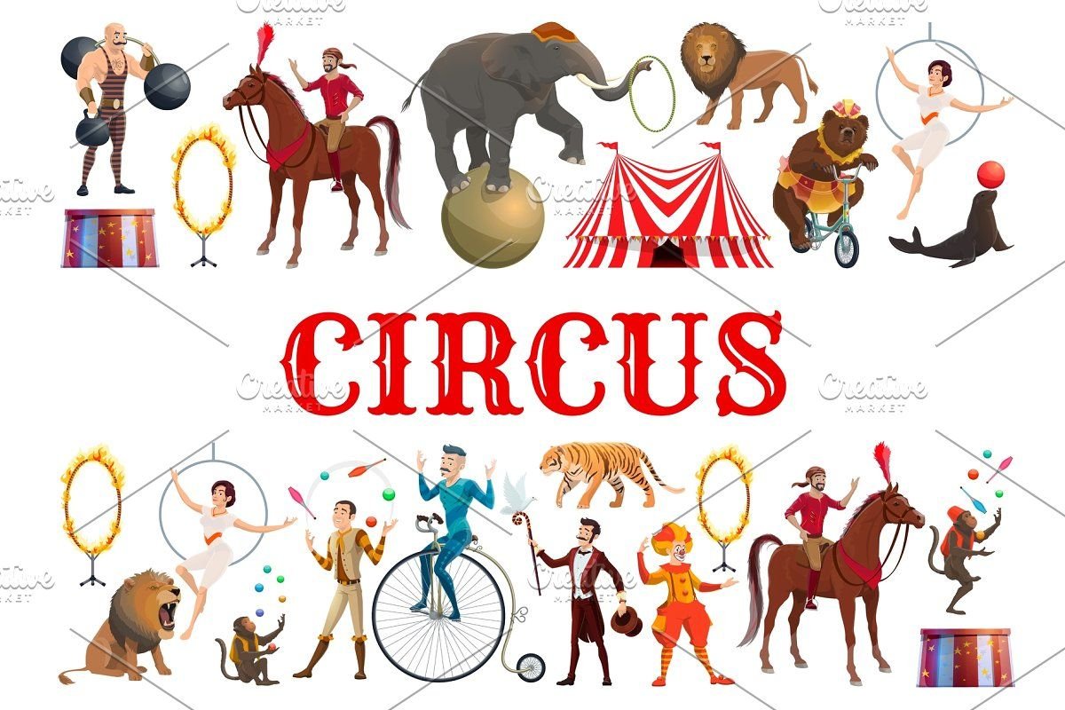 Надпись цирк на прозрачном фоне