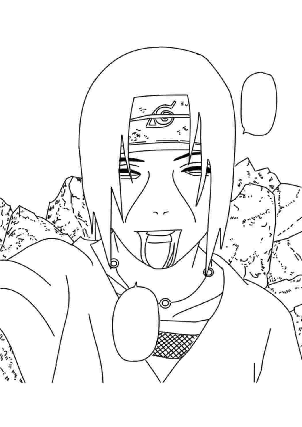 Раскраска Наруто девятихвостый Лис