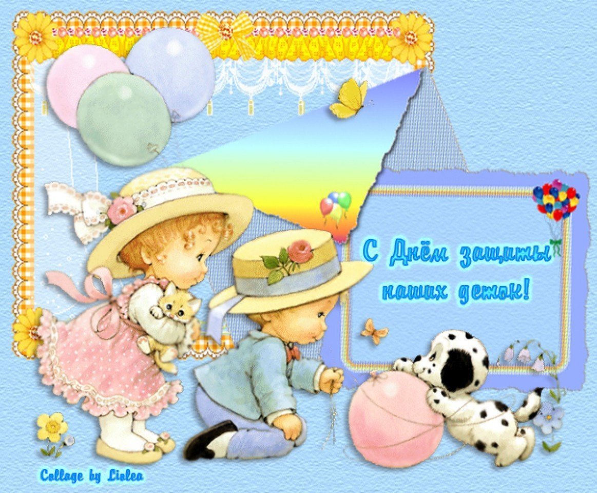 С рождением двойняшек