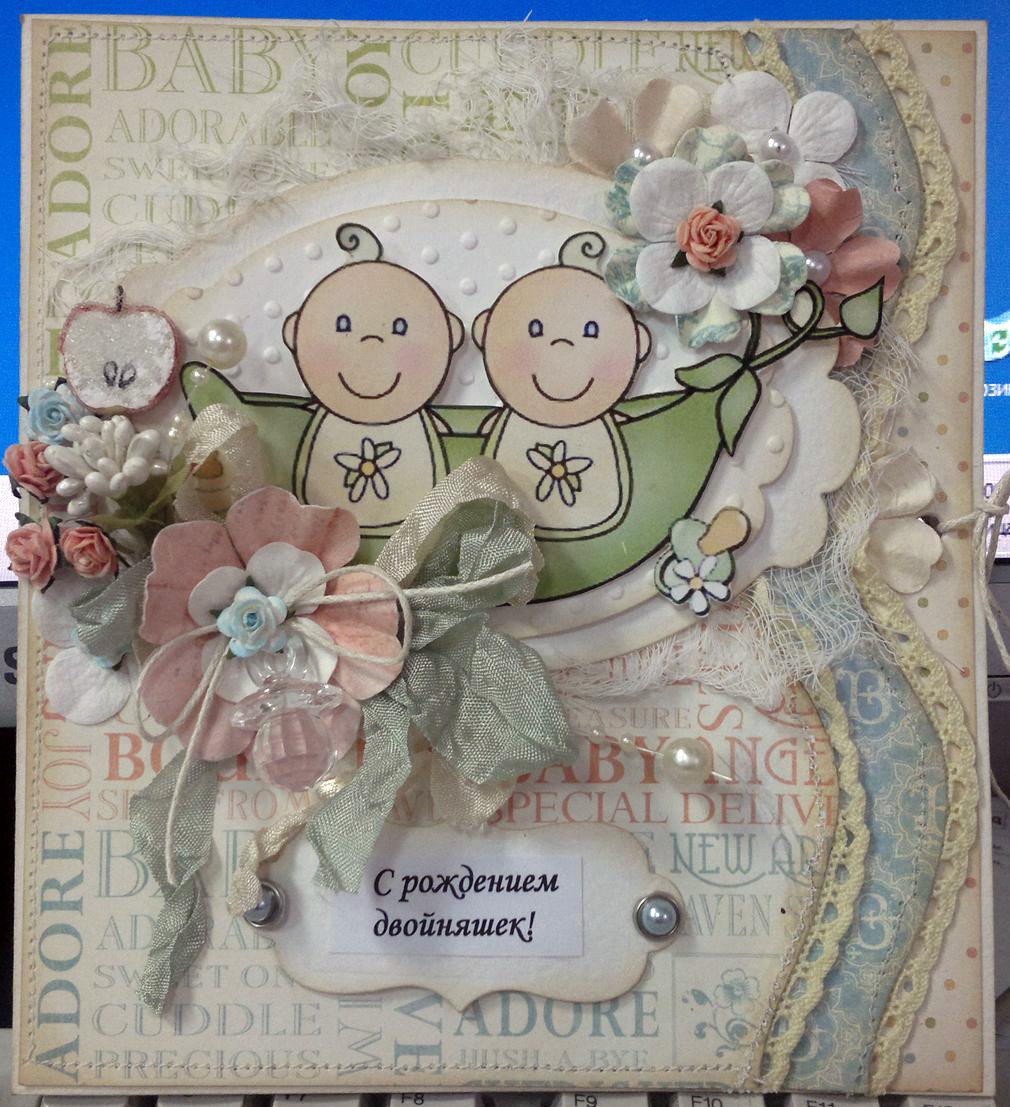 С рождением внучат двойняшек