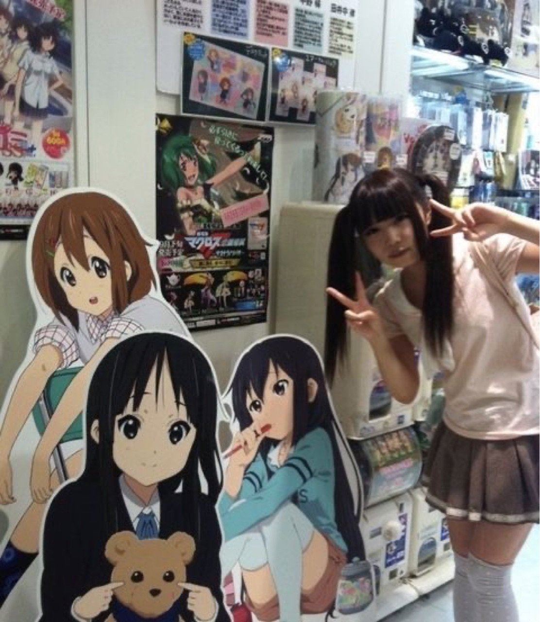 Японки Токио кавай