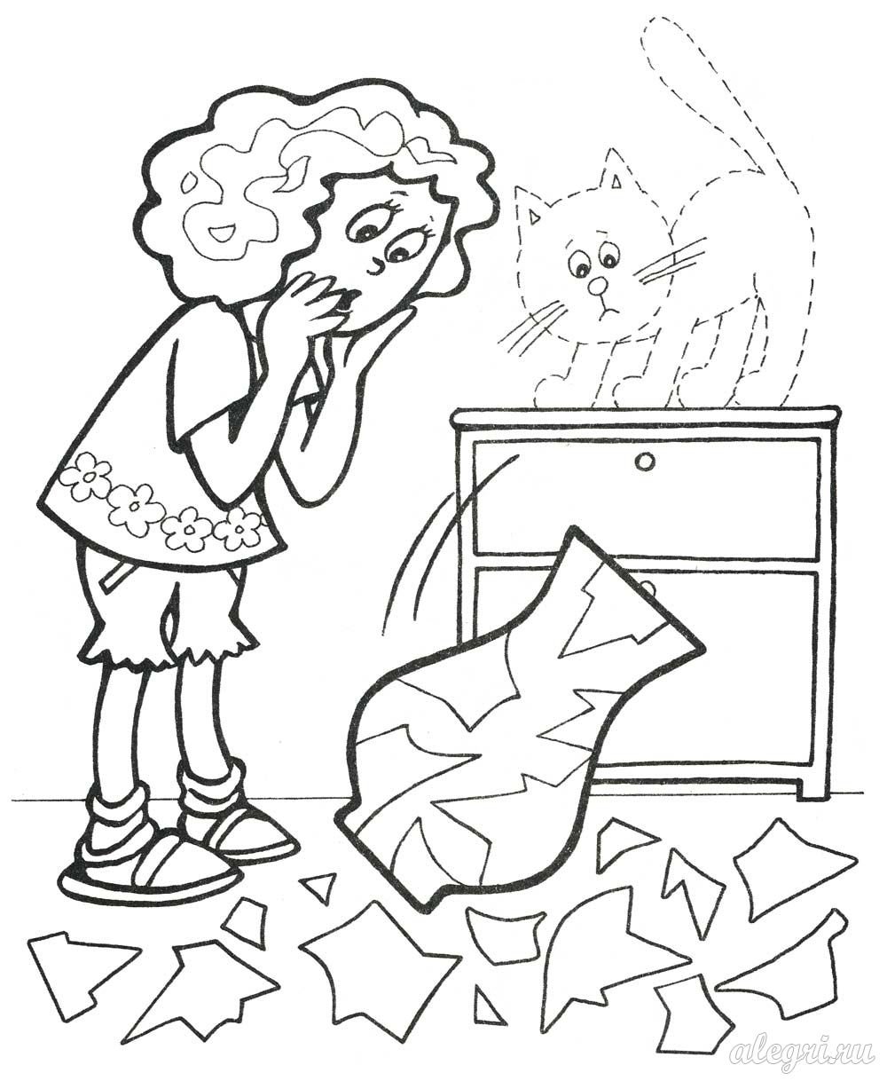 Разбитая ваза раскраска