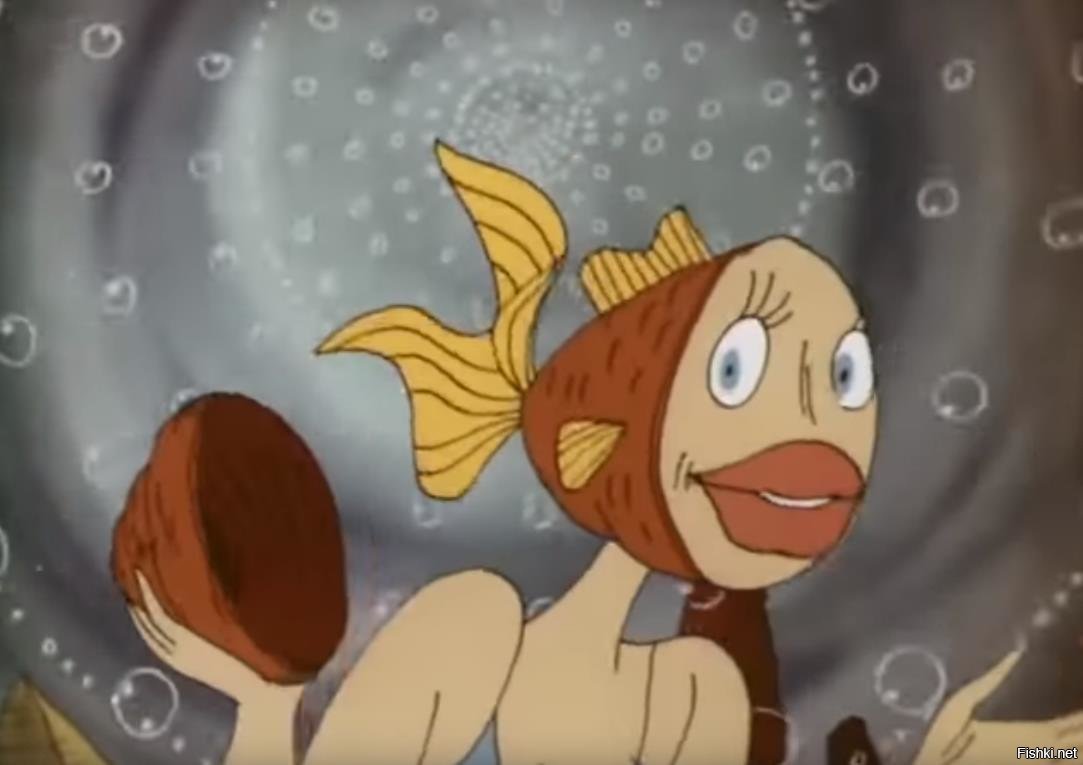 В синем море в белой пене мультфильм 1984