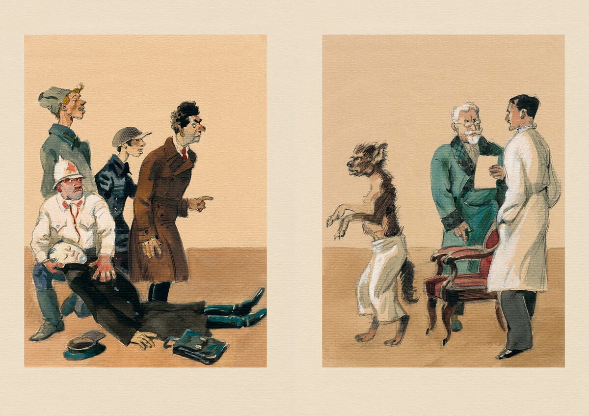 Собачье сердце рисунок карандашом