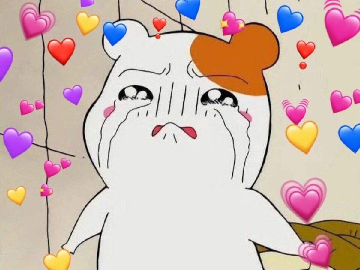 Милая картиночка с надписью