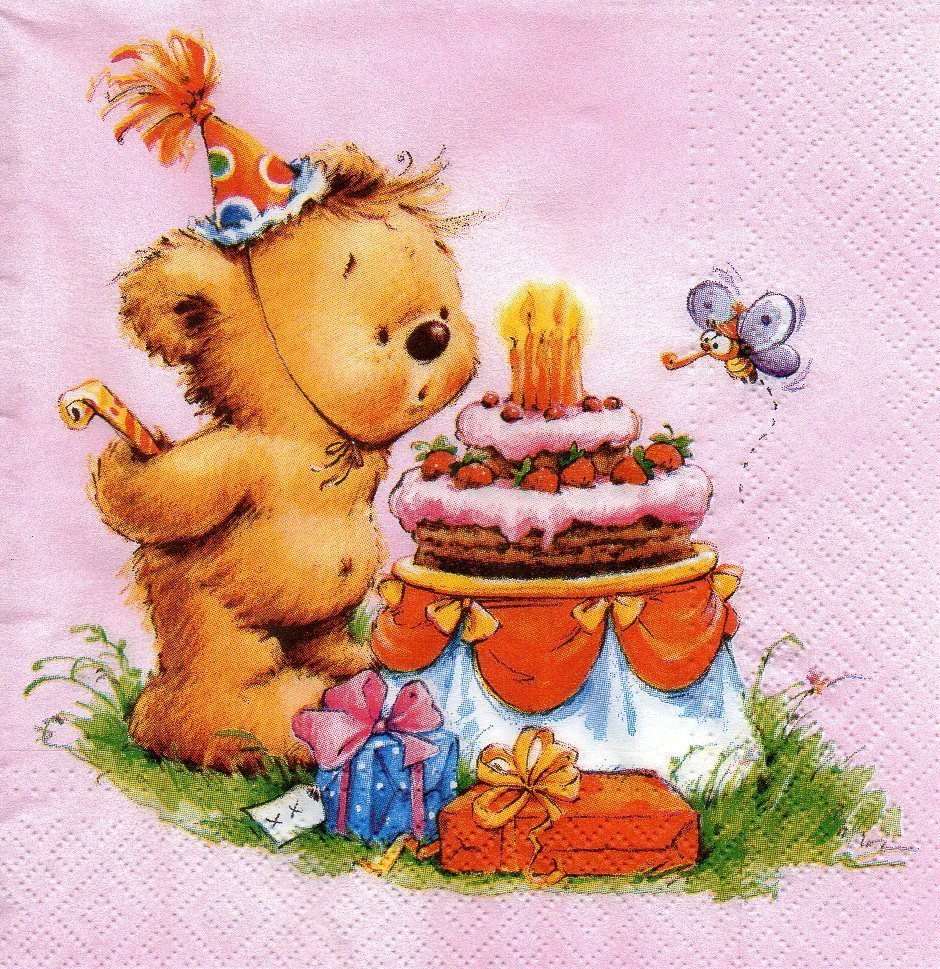 С днем рождения мишка