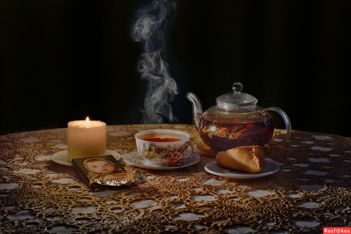 Натюрморт Вечерний чай
