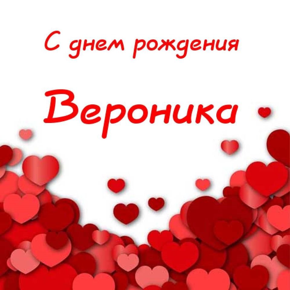 День рождения Алисы