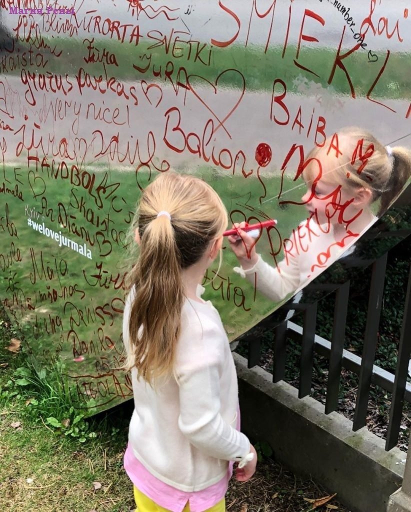 С днём рождения Вика