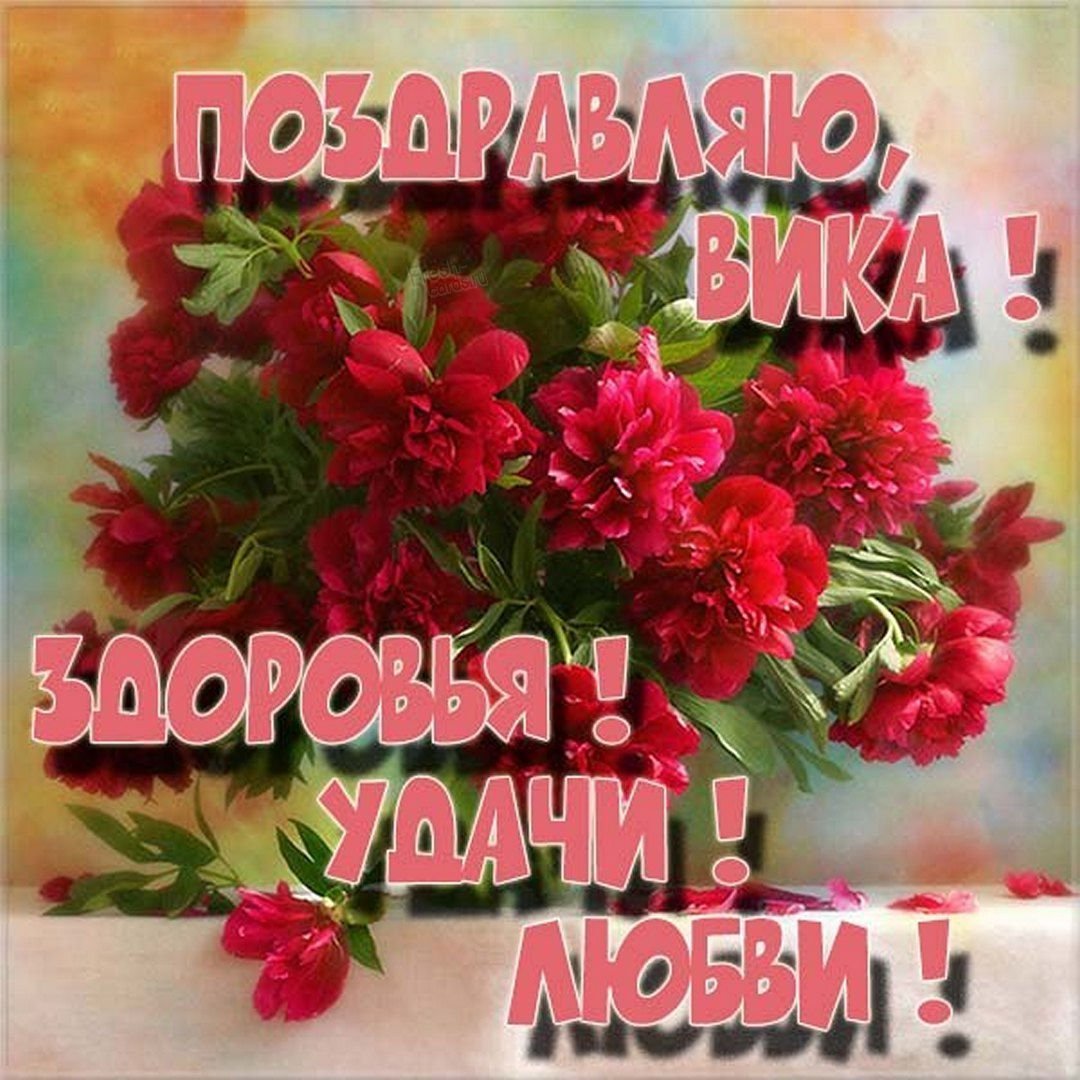 Алиса в стране чудес с дн