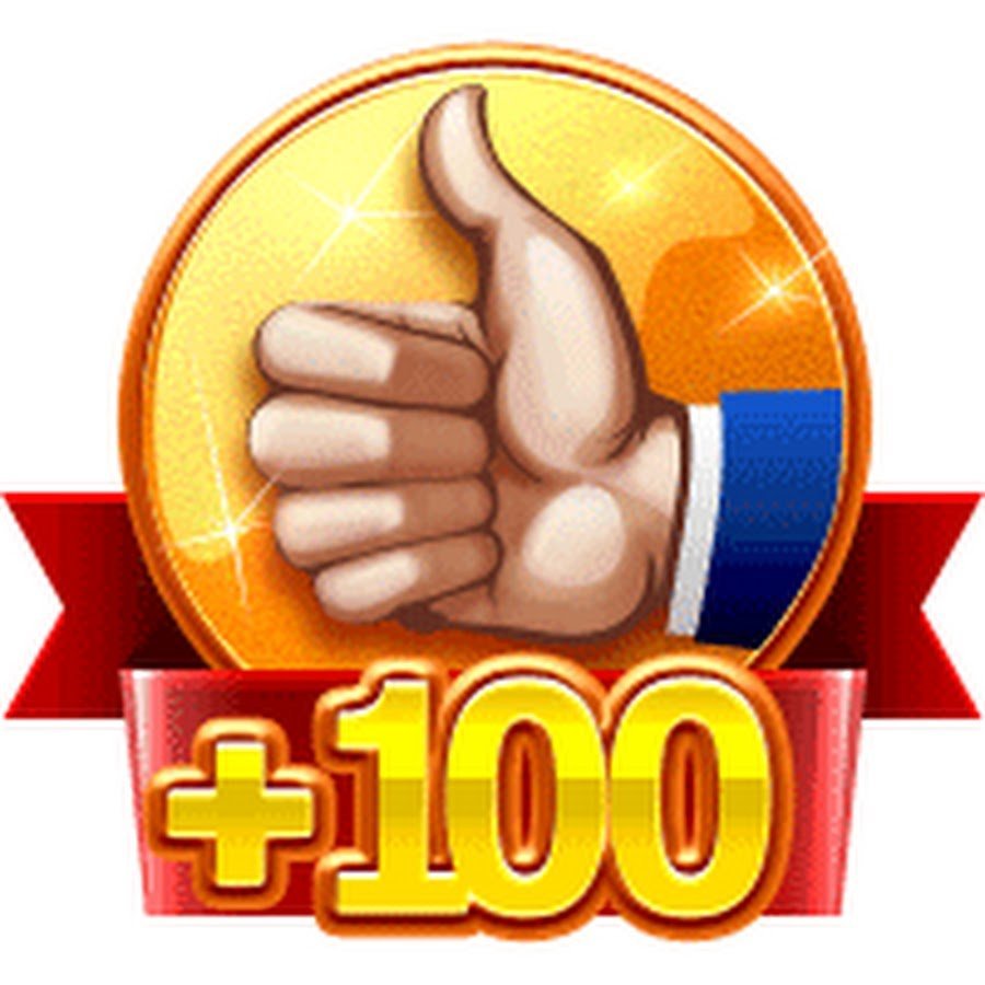 Открытки класс супер