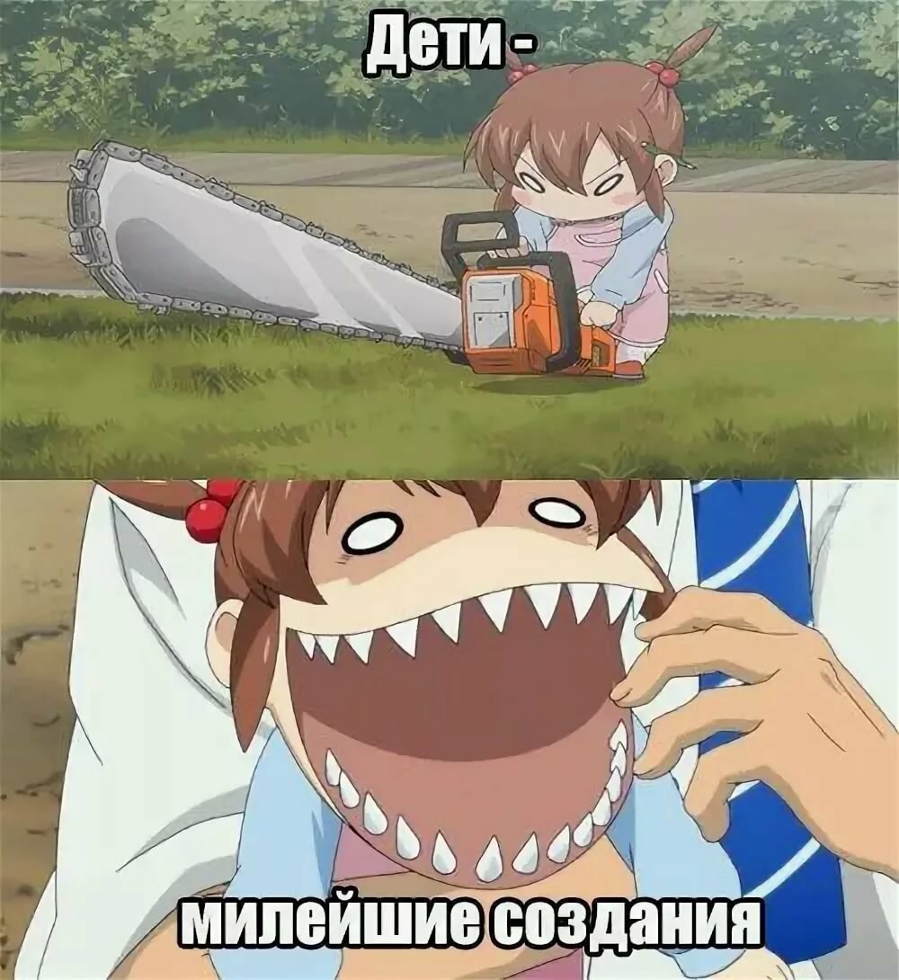 Смешные фразы аниме