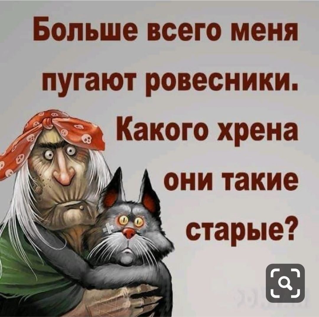 Цитаты про юмор и смех